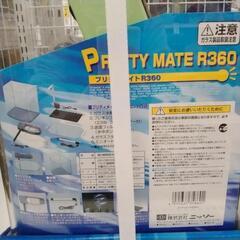 水槽セット             TJ2180の画像