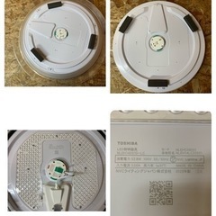 (6149) 美品 TOSHIBA 東芝 〜14畳用 LED シーリングライト 23年製 NLEH14031D-LC リモコン付き 調光・調色タイプ 枠付タイプ きれいに光る(高効率)の画像