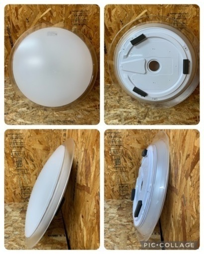 (6149) 美品 TOSHIBA 東芝 〜14畳用 LED シーリングライト 23年製 NLEH14031D-LC リモコン付き 調