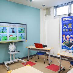 プログラミング教育 HALLO フォネットスクール 甲府校の画像