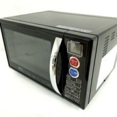 SHARP シャープ RE-S5C-B 電子オーブンレンジ 15L