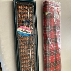 そろばん　　そろばんとカバーセットの画像