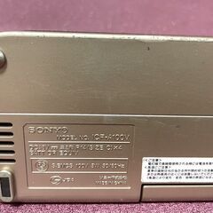 【終】G171　SONY ソニー ポータブルラジオ 卓上ラジオ ...