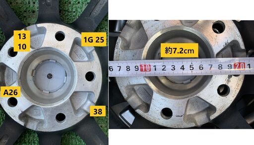 【行田市引取りのみ】ヨコハマタイヤ スタッドレス 215 / 65 R16 98Q 5穴 アルミホイール