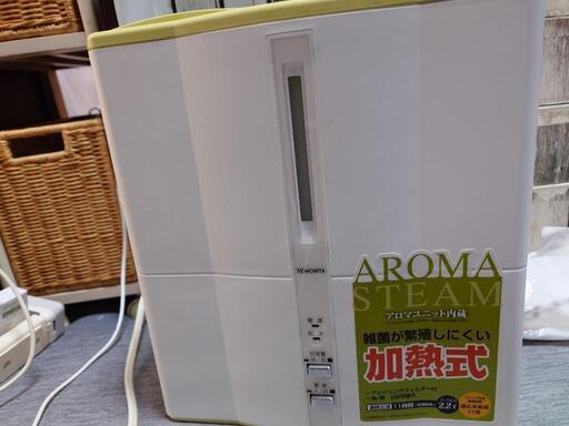 加熱式加湿器