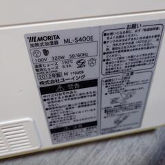 加熱式加湿器の画像