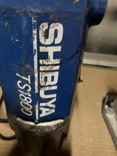 コアドリル　シブヤ　TS1800