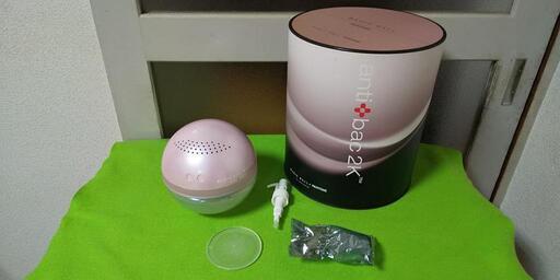 アンティバック 加湿空気清浄機 マジックボール anti bac 2k MAGIC BALL PANTONE