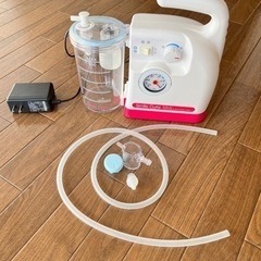 スマイルキュート　鼻水吸引機　子供