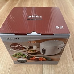macaful マカフル 調理器具 ミニライスクッカー 未使用品の画像