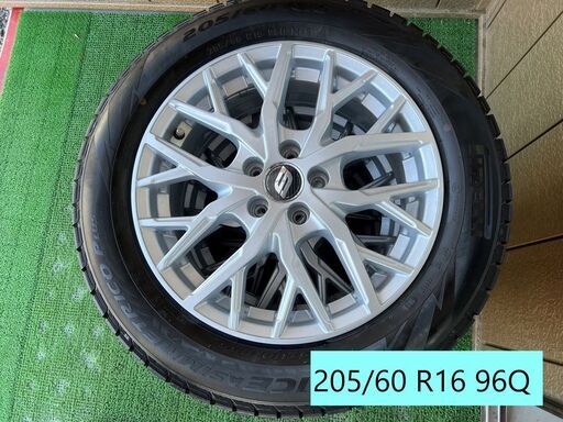 スタッドレス アルミ205/60 R16 ピレリ ICE ASIMMETRICO