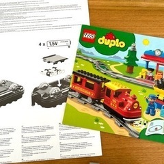 レゴ　LEGOデュプロ キミが車掌さん! おしてGO機関車デラックス10874  全パーツありの画像