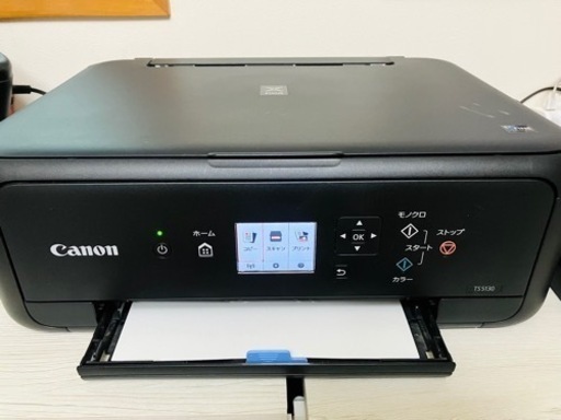 Canon プリンター 黒 ブラック PIXUS TS5130