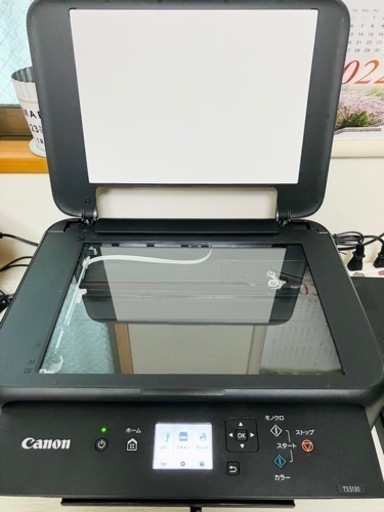 Canon プリンター 黒 ブラック PIXUS TS5130