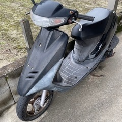 HONDA スーパーディオ　DIO