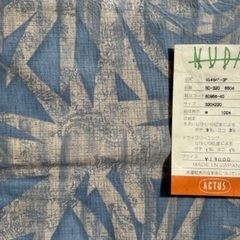 JAL（日本航空） 非売品？ ノベルティグッズ 伴天手拭い JAL（日本航空） 非売品？ ノベルティグッズ 伴天手拭い