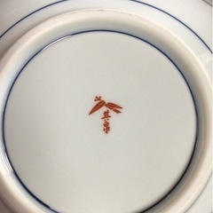 有田焼　其泉窯　大鉢　盛鉢の画像