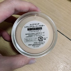 メイクマニア　シマリィデコレートパウダーの画像