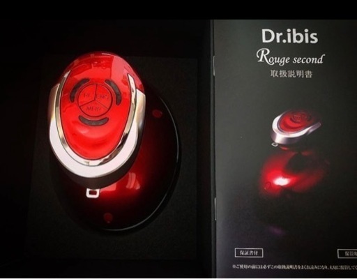 ドクターイビス　ダイエット機器