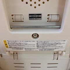 Combi  ネムリラ　オートスイング　エッグショックの画像