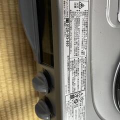 ガスコンロ【お取引中】の画像