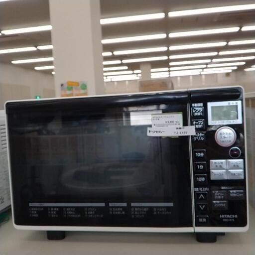 HITACHI オーブンレンジ 2017年製                     TJ2187