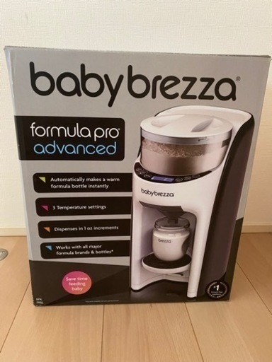 baby brezza 自動調乳機