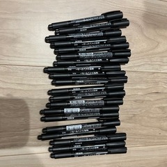 油性ペン 20本セット