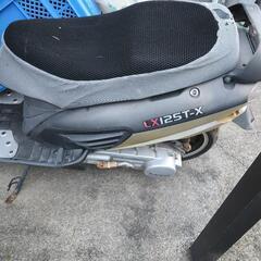 ～お受け取り先決まりました。ジャンク　中華メーカー　ロンシン　cx125の画像