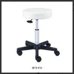 スツール 椅子 デスクチェア ダイニングチェア