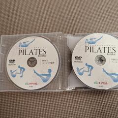 ピラティス　DVD　７枚組の画像