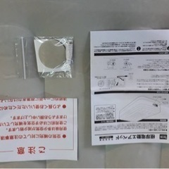 エアーベッド電動極厚　空気100秒　美品　シングル　1000×2000×H460