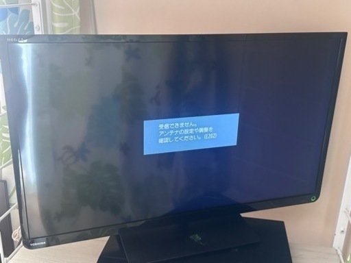 TOSHIBA REGZA 32型