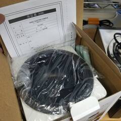 リサイクルショップどりーむ鹿大前店 No8008 ヒュール電気式フォンデュ！ 未使用品！の画像