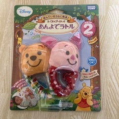 【新品・未使用】ディズニー ★ くまのプーさん　あんよでラトル