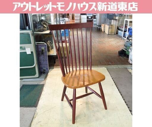 ウインザーチェア シェーカーチェア リメイク家具 10本スポーク ダイニングチェア ハイバック 木製椅子 札幌市 新道東店