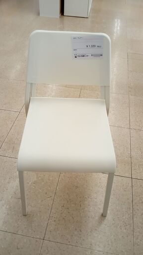 ★ジモティ割あり★ IKEA チェア 白  クリーニング済み TJ3189