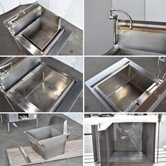 ≪yt1026ジ≫ タニコー ゆで麺器 都市ガス用 反転カゴ付 型式不明 角型 2014年製造 茹で麺機/うどん釜 動作未確認 現状品 51104-06の画像