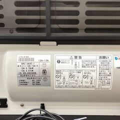 【REGASTOCK 川崎店】Rinnnai リンナイ ガスファンヒーター 都市ガス SRC-360E-1 2010年製の画像