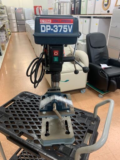 【モノマニア四日市】【引き取り限定】E-Value 卓上ボール盤 DP-375V