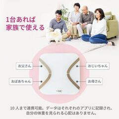 ★新品箱付き★FiNC 薄型体重計 ヘルスメーター 健康管理　ダイエット説明書の画像