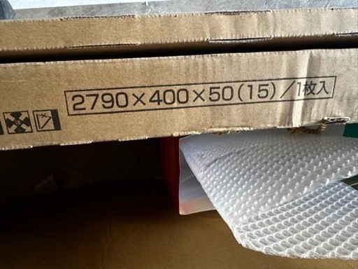 ウッドワン枕棚セット