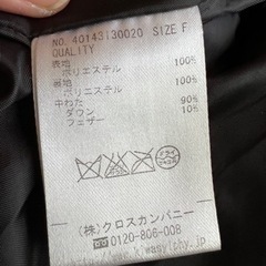 取引中）Kiwa Sylphyダウンコート（未使用に近い）の画像