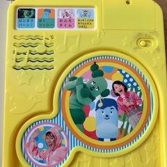 みぃつけた本3冊おまけみぃつけたの折り紙の画像