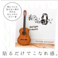 ウォールステッカー ヘッドホン 剥がせるシール 壁紙シール 模様替えの画像