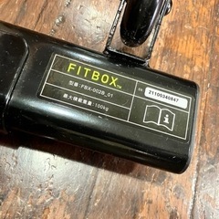 3/5値下げしました⭐️人気⭐️FITBOX フィットボックス フィットネスバイク FBX-002B_01 No.1006の画像