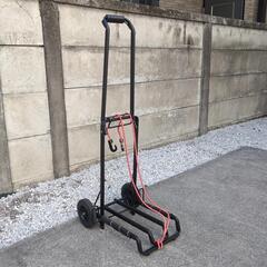 キャリーカート