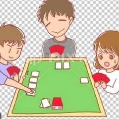 下関市でボードゲーム　友達作り目的