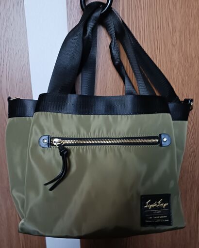 ハンドバッグ 2-WAY BAG