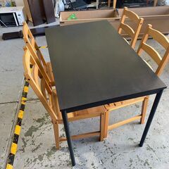 超得?【新生活応援✊? -】家電3点セット‼️配送?設置?お任せ下さい?【大阪市内】「T392」IKEA サンドスベリテーブルとヨックモックチェア　セット		